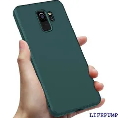 Galaxy S9 ケース シリコン 耐衝撃 薄型 スリム Galaxy S9 カバー TPU 保護 ワイヤレス充電 ケース ストラップホール 指紋 防止 スマホケース 軍緑0200A-s9-04 773