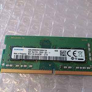 ノートPC用 動作確認済 DDR4 SODIMM SAMSUNG M471A1K43CB1-CTD DDR4-2666 PC4-21300 8GB 中古 管13GM