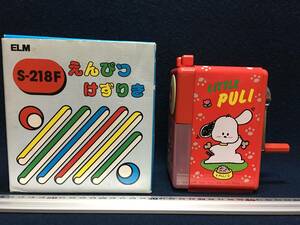 新品 供箱入り 昭和レトロ ELM LITTLE PULI えんぴつけずりき S-218F 赤 鉛筆削り機 PENCIL SHARPENER SPIRAL エルム株式会社 珍品 文房具