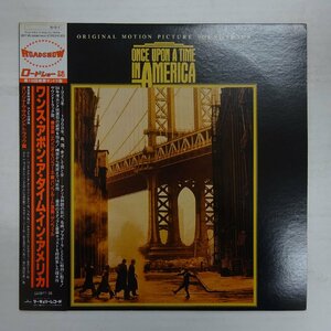 11195884;【美品/帯付き】Ennio Morricone / Once Upon A Time In America ワンス・アポン・ア・タイム・イン・アメリカ OST