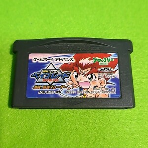 【1300円以上ご購入で送料無料!!】【GBA】⑪⑨爆転シュート ベイブレード 激闘!最強ブレーダー (箱説なし)【ゲームソフト】