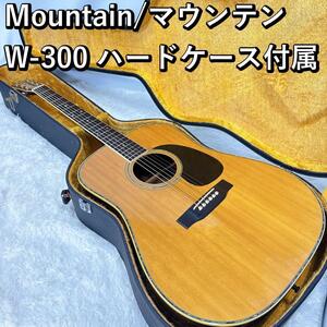 Mountain/マウンテン W-300 ハードケース付属 林楽器 日本製