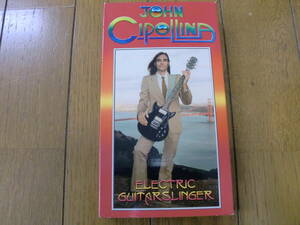 【VHSビデオ】JOHN CIPOLLINA ジョン・シポリナ　/ Electric Guitar Slinger 1991/2001Oikopleura Production サイケ　QUIKSILVER 