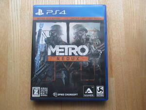 メトロ リダックス　Metro Redux 【PS4】