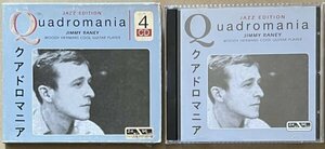 Jimmy Raney Woody Hermans Cool Guitar Player Quadromania ジミー・レイニー クアドロマニア 4枚組CD