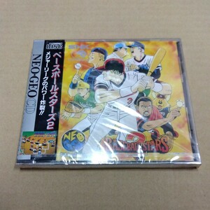 新品未開封 ネオジオCD ベースボールスターズ2 NEOGEO 帯説明書有 未使用 SNK