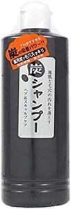 300ml 炭シャンプー 300ミリリットル サブリナ x エポラール 1