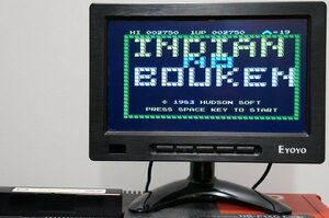MSX インディアンの冒険 / HUDSON SOFT ハドソン MX-1009 ROM PACK