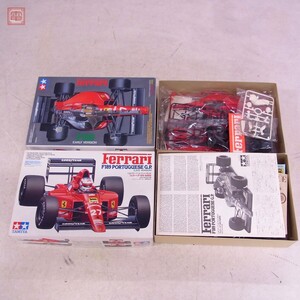 未組立 タミヤ 1/20 フェラーリ F189/フェラーリ F189 後期型 まとめて2個セット TAMIYA FERRARI【20