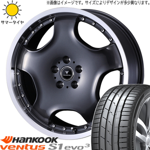 シビック オーリス ブレイド 225/40R18 ホイールセット | ハンコック K127 & アセット D1 18インチ 5穴114.3