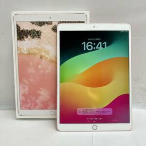 【お買い得】☆Apple iPad Pro 10.5インチ 64GB Wi-Fi+Cellularモデル MQF22J/A☆ピンクゴールド／KDDI／難あり／判定〇／EA0