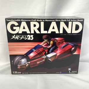 【中古】破損有)完全変形ガーランド 1/15 メカゾーン23[249105057891]