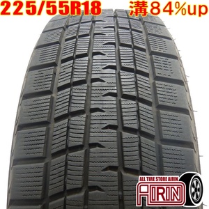 中古タイヤ 225/55r18 スタッドレスタイヤ クムホ ウィンタークラフト SUV WS61 1本 単品 エクストレイル エルグランド 中古 18インチ