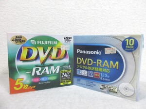 DVD-RAM まとめて VDRM240B（5枚）＆Panasonic LM-AF120K10A 合計15枚 未使用【M1209】(T)