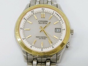 ♪hafn2931-2 502 CITIZEN シチズン Eco-Drive H415-S033039 グレー文字盤 電波ソーラー デイト メンズウォッチ 腕時計 腕周り約18cm 稼働