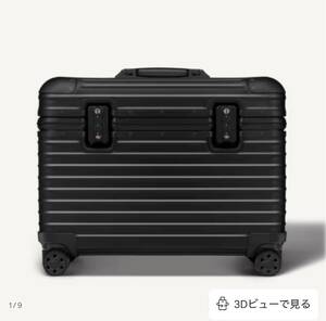 新発売ブラック RIMOWA PILOT CASE リモワ パイロットブラック 黒・31L 品番92551014