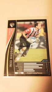 ☆WCCF2007-2008☆07-08☆065☆黒☆ロジェリオ・セニ☆サンパウロFC☆Rogerio Ceni☆Sao Paulo FC☆☆