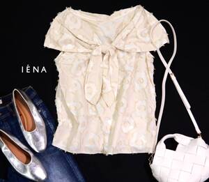 未使用 イエナ IENA 大人可愛い☆ ALBINI フラワージャガードブラウス F