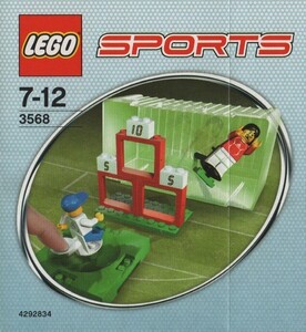 LEGO 3568　レゴブロックスポーツサッカー