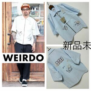 新品未■WEIRDO■PEACE LOVE ジップアップ ダンガリーツイルシャツ L サックスブルー チェーンステッチ刺繍 ウィアード 21ss 定価30800円