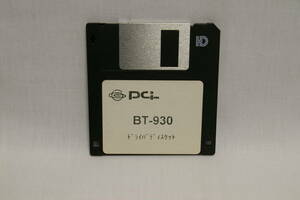 PCI BT-930 ドライバディスケット