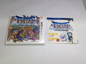 中古A★ドラゴンクエストモンスターズ テリーのワンダーランド3D★ニンテンドー3DSソフト