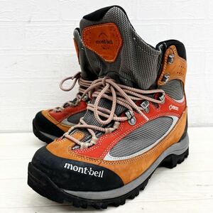 1447◎ mont-bell GORE TEX モンベル ゴアテックス アウトドア 登山靴 靴 トレッキング シューズ カジュアル ブラウン レディース24.5