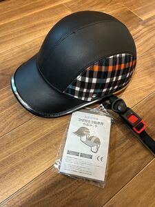 自転車 ヘルメット 帽子型 おしゃれ キャップ型 大人用 自転車ヘルメット サイクルヘルメット レザー調 サイクリング　自転車　つば付き