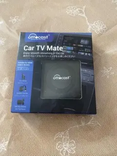 オットキャスト　カーテレビメイト （Car TV Mate）