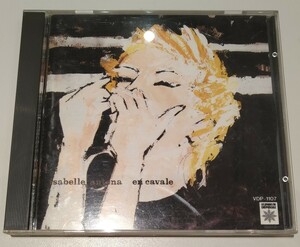 アンテナ プレイ バック 廃盤国内盤中古CD ISABELLE ANTENA EN CAVALE play back crepuscule au japan クレプスキュール VDP-1107 3200円盤