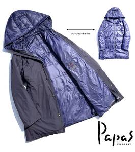 最高級【定価11万超】Papas パパス 3way ダウンコート L(50) メンズ【ダウンライナー着脱可】ロゴ刺繍 日本製 ネイビー 保温性抜群の一着