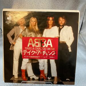 再生良好 EP/アバ(ABBA)「テイク・ア・チャンス/アイム・ア・マリオネット(1978年・DSP-118・ディスコ・DISCO)」