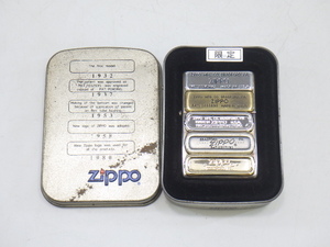 h4F110Z50 Zippo ジッポー 限定品 ボトムメタル 1997年製