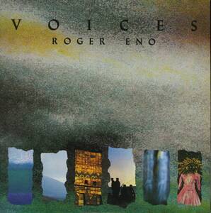 日本Polydor LP！インサート付き Roger Eno / Voices 1985年 28MM 0458 ロジャー・イーノ Brian Eno Daniel Lanois Ambient アンビエント