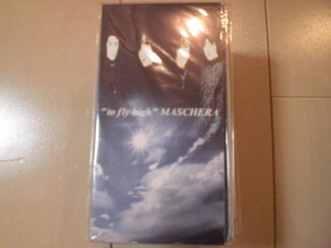 MASCHERA / to fly high 新品未開封 8cmCD