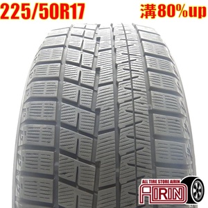 中古タイヤ 225/50r17 スタッドレスタイヤ YOKOHAMA iceGUARD 6 IG60 1本 単品 レクサスRC スカイライン RX-8GTO レガシィ 中古 17インチ