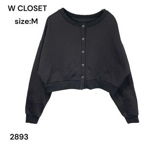 W CLOSET ダブルクローゼット　カーディガン　羽織　Ｍ　裏起毛　冬　暖かい