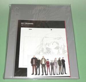 攻殻機動隊arise シリーズ共通4枚綴り鑑賞券 ACE2013 設定資料集