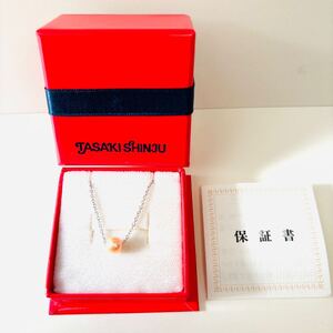 シルバー925 TASAKI 5.5mm 一粒パール ネックレス 保証書 箱付き