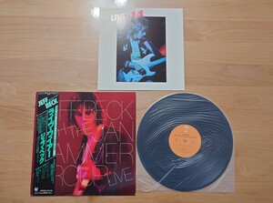 ★ジェフ・ベック Jeff Beck★ライヴ・ワイアー Jeff Beck With the Jan Hammer Group Live★帯付★OBI★ライナー汚れあり★中古LP