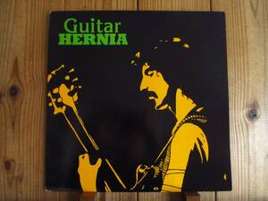 希少LP / Frank Zappa / フランク・ザッパ / Guitar Hernia / Rondo Hatton Records / GWLP-001 / US盤