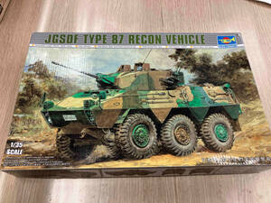 プラモデル トランぺッター 1/35 JGSDF TYPE-87 RECON VEHICLE