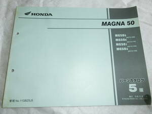 ★ホンダ マグナ MAGNA50 MG50 AC13 5版 パーツリスト中古★