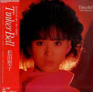 A00585043/【即決/送料無料】LP/松田聖子「Tinker Bell (1984年・28AH-1734)」