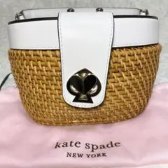 【美品】kate spade new york ケイトスペード　カゴバッグ