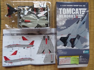 1/144トムキャットメモリーズ2　シクレ　F-14B　アメリカ海軍第101戦闘飛行隊「グリム・リーバース」　エフトイズ