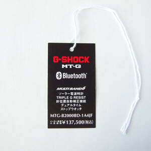 【送料無料】タグ MTG-B2000BD-1A4JF G-SHOCK.