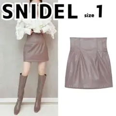 ♡新品タグ付♡サイズ1 SNIDEL(スナイデル) ハイウエストスカショーパン