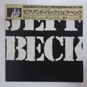 10041675;【美盤/帯付】Jeff Beck / There and Back