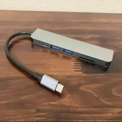 ＊1点限り❣️´USB C ハブ 6-in-1 マルチポート　急速充電